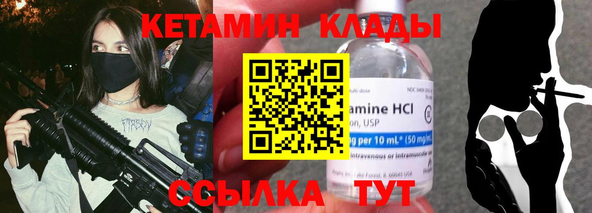 APVP Волгоград