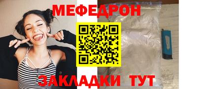 кокаин колумбия Апшеронск