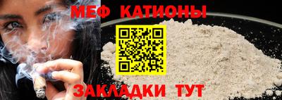 гидра Аргун