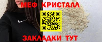 кокаин колумбия Апшеронск