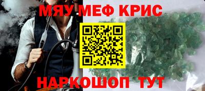 кокаин колумбия Апшеронск