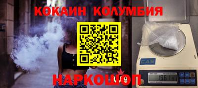 гашиш Апрелевка