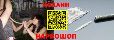 гашиш Апрелевка