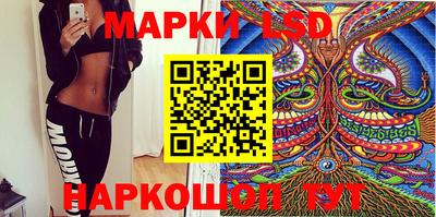 гашиш Апрелевка