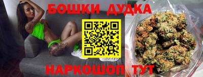 гашиш Апрелевка