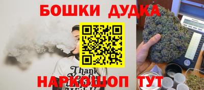 кокаин колумбия Апшеронск