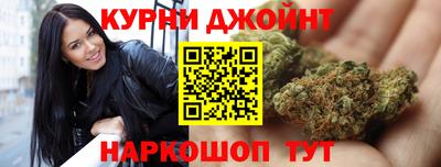 кокаин колумбия Апшеронск