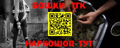 кокаин колумбия Апшеронск
