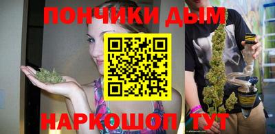 кокаин колумбия Апшеронск