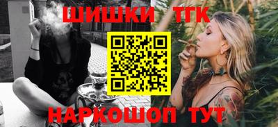 гашиш Апрелевка