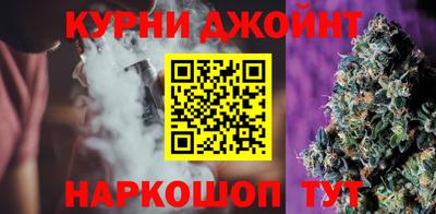 кокаин колумбия Апшеронск