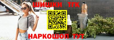 гашиш Апрелевка