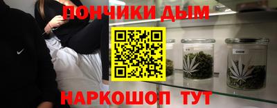 кокаин колумбия Апшеронск