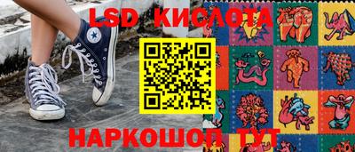 гашиш Апрелевка