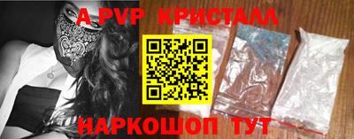 кокаин колумбия Апшеронск