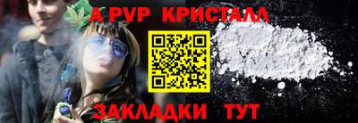 jwh Заволжье