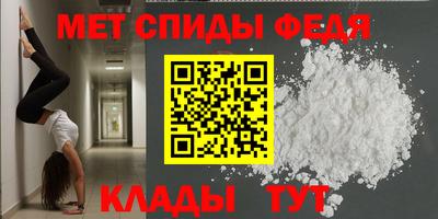 гашиш Апрелевка