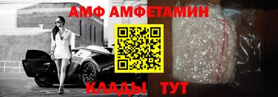 кокаин колумбия Апшеронск