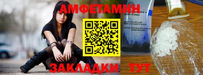 гашиш Апрелевка