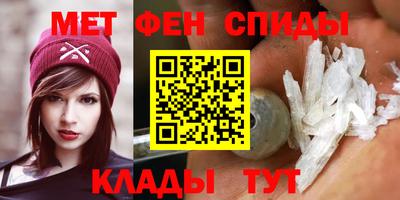 гашиш Апрелевка