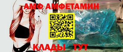 кокаин колумбия Апшеронск
