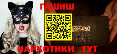 кокаин колумбия Апшеронск