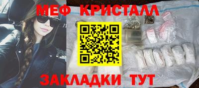 гашиш Апрелевка