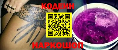 гашиш Апрелевка