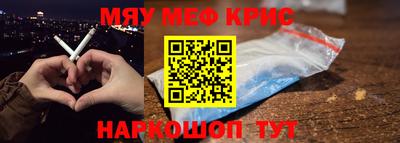 гашиш Апрелевка