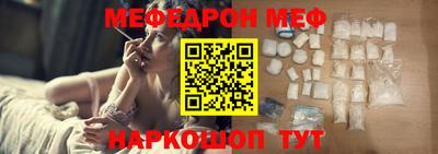 кокаин колумбия Апшеронск