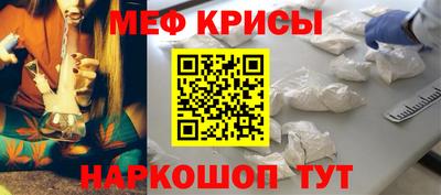 гидра Аргун