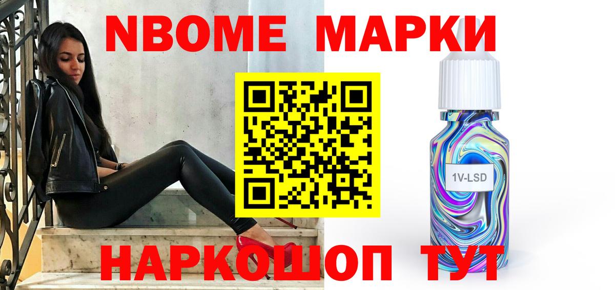 ЛСД экстази ecstasy  Вход с VPN  MEGA рабочий сайт  Волгоград  Лсд 25 экстази кислота  LSD-25 экстази 
